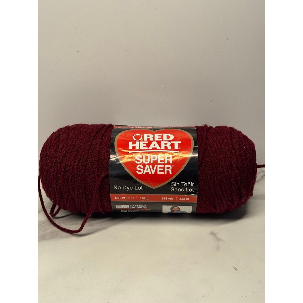 Red Heart Super Saver Medium Yarn Claret Bordeaux  364 YDS 7 oz.
